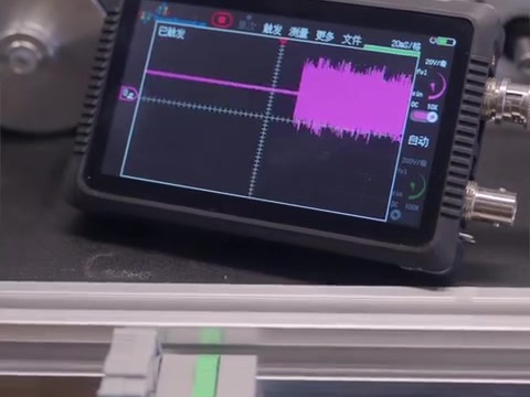Oscilloscope waveform during an EMC interference test